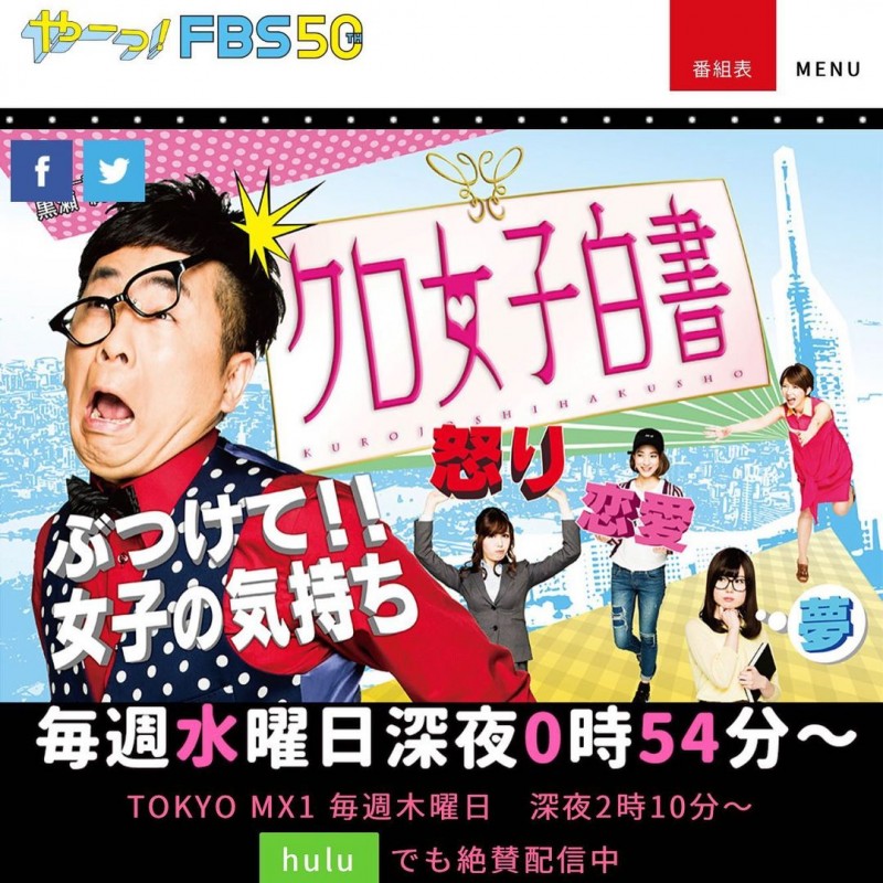 COCO – Instagram Collection 1745P529V-1.22GB3-写真坊