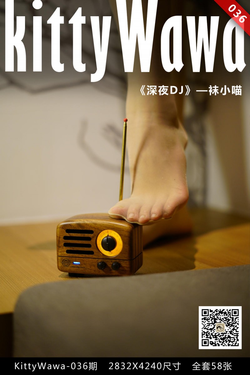袜小喵 KT036 深夜DJ-写真坊