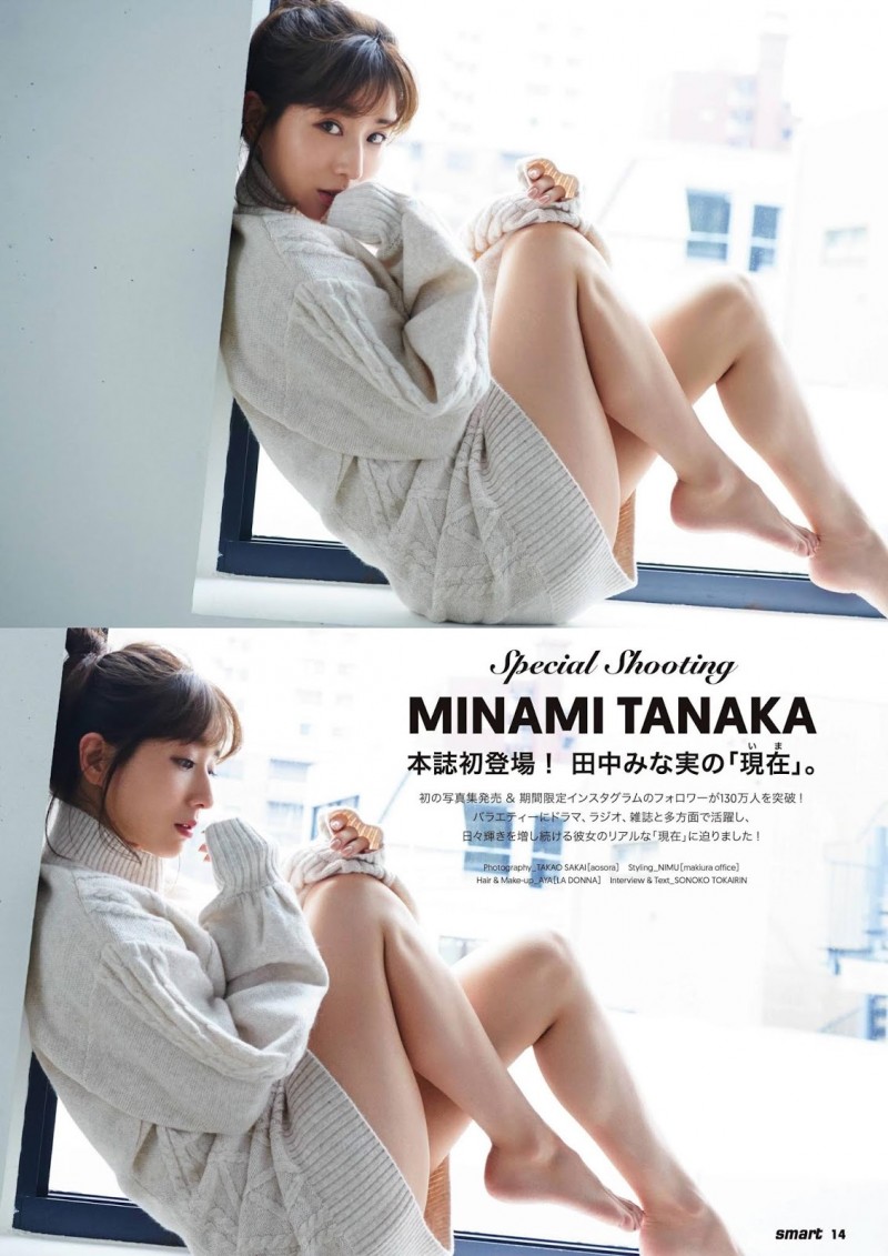 Smart-写真坊