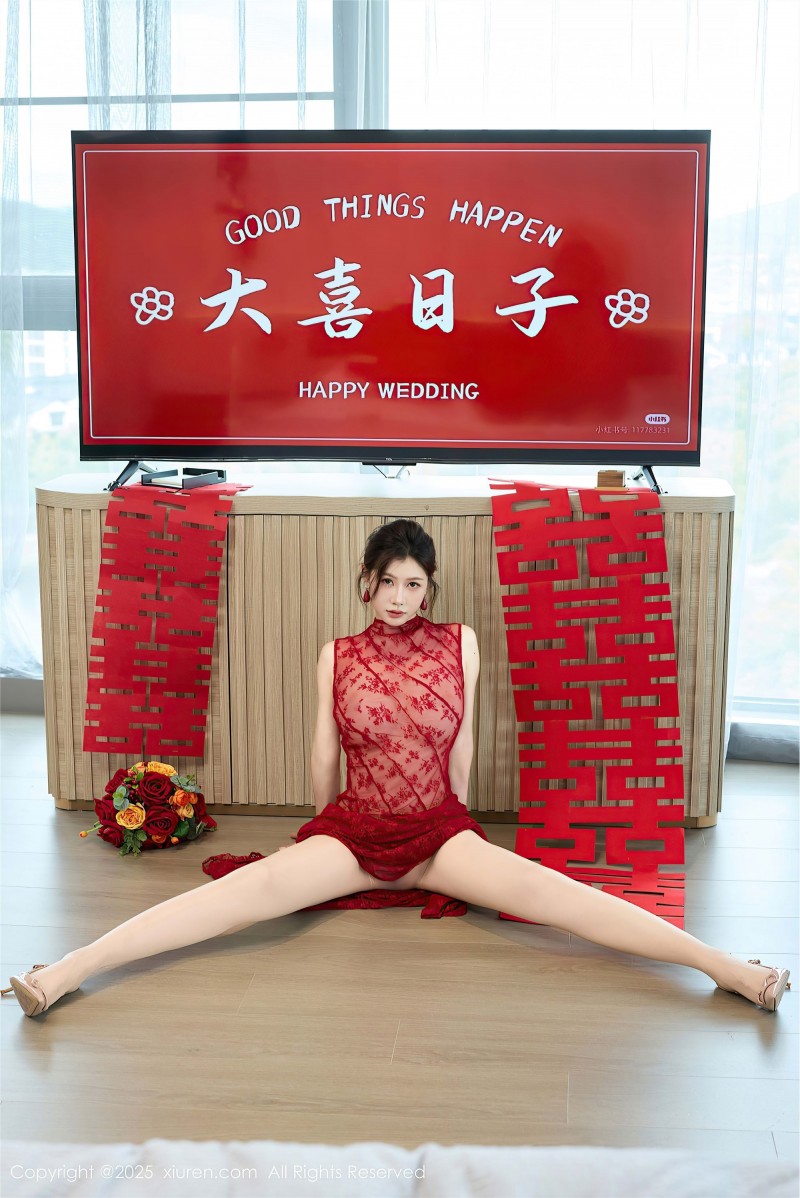 Xiuren秀人网 2025.07.24 NO.10578 尹甜甜-写真坊